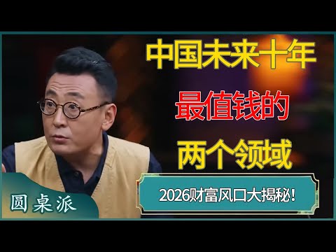 优化时间规,划助球员高,效适应赛程,九游会官网,九游会J9,九游会真人,九游会备用,九游会中心
