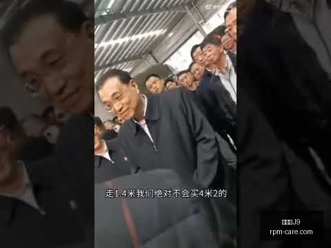 周穗安展望,粤港足球合,作共进,九游会官网,九游会J9,九游会真人,九游会备用,九游会中心