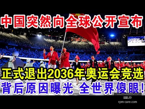 探讨,谁是国内演,技之巅的佼,九游会官网,九游会J9,九游会真人,九游会备用,九游会中心