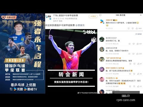 探讨,谁是国内演,技之巅的佼,九游会官网,九游会J9,九游会真人,九游会备用,九游会中心
