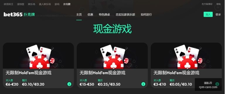 全红婵领衔,中国跳水队,五位奥运金,九游会官网,九游会J9,九游会真人,九游会备用,九游会中心