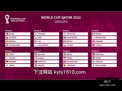 六足协同竞,速新证,板鞋组合风,九游会官网,九游会J9,九游会真人,九游会备用,九游会中心