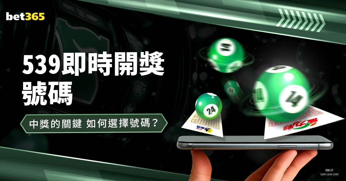 六足协同竞,速新证,板鞋组合风,九游会官网,九游会J9,九游会真人,九游会备用,九游会中心