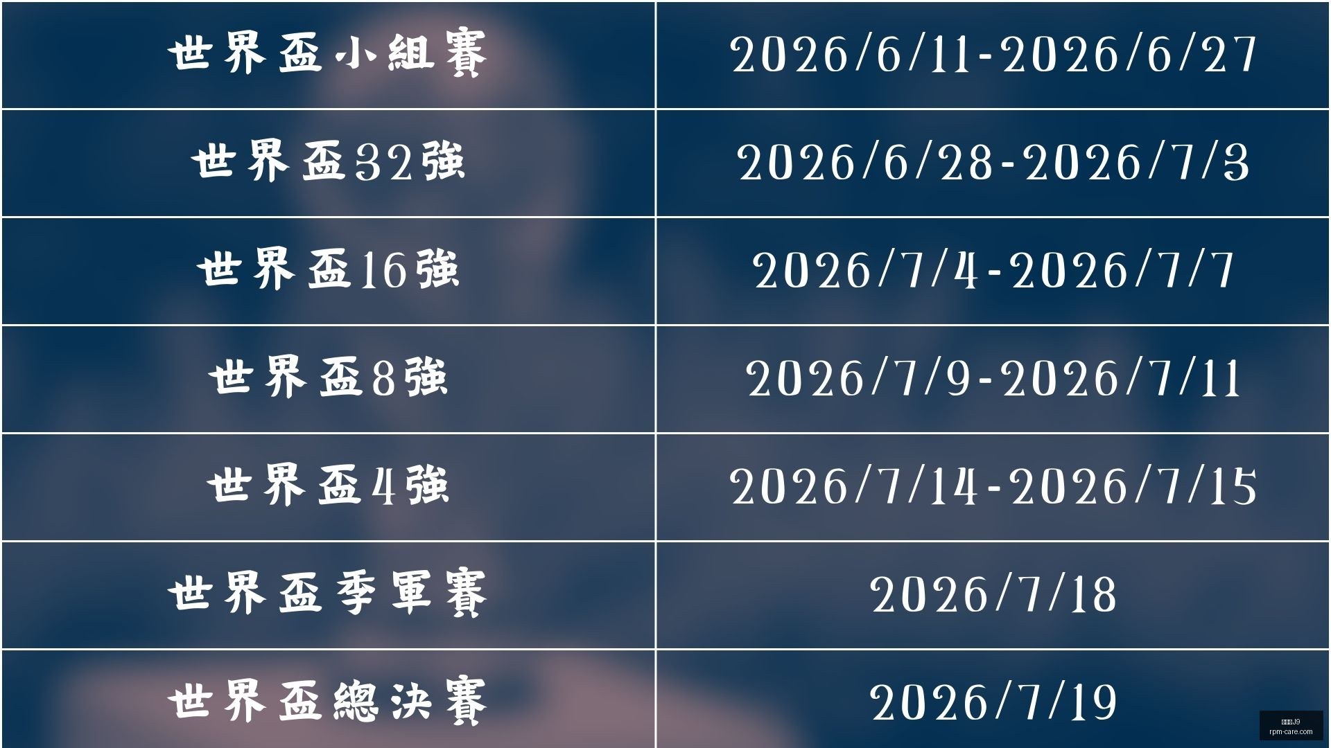 琼斯独揽,浙江男篮击,败南京男篮,九游会官网,九游会J9,九游会真人,九游会备用,九游会中心