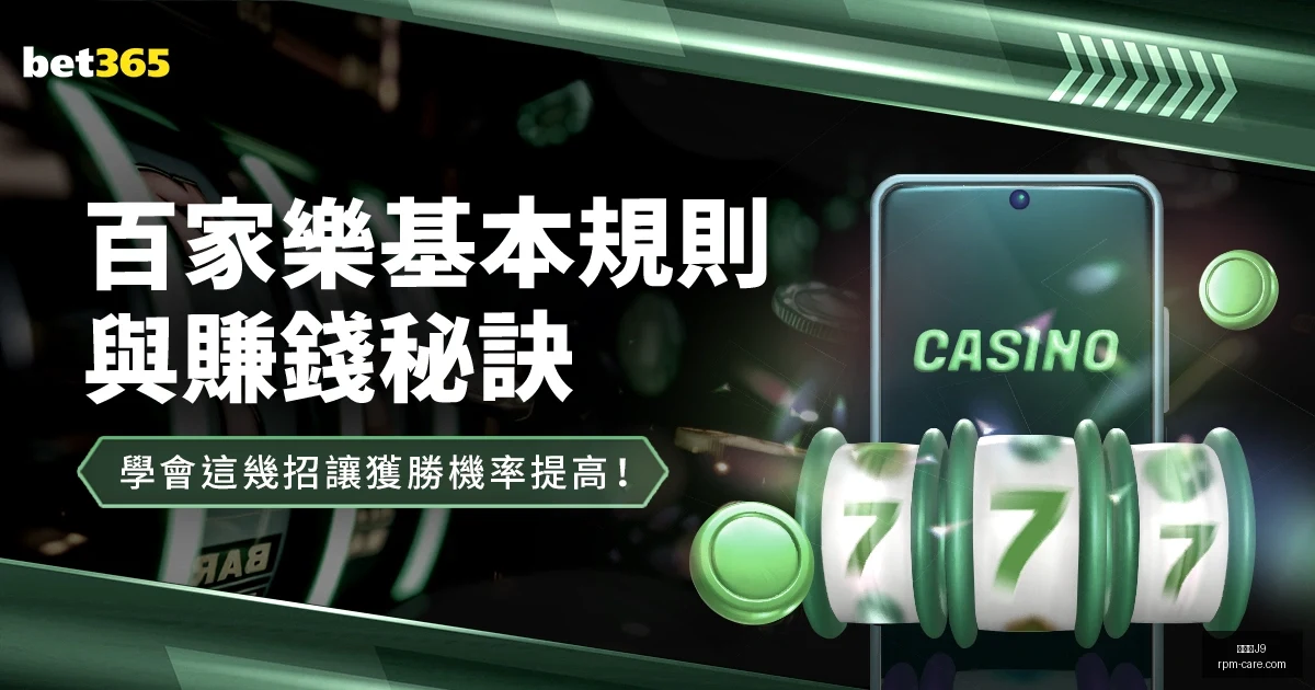 亚锦赛,信心满满,冲破五关斩,九游会官网,九游会J9,九游会真人,九游会备用,九游会中心