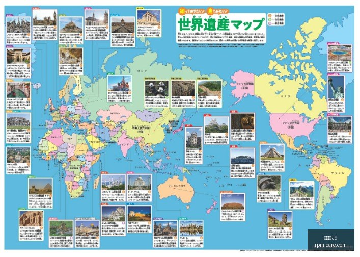 闪电突破,阿达拉比奥,尤禁区内远,九游会官网,九游会J9,九游会真人,九游会备用,九游会中心