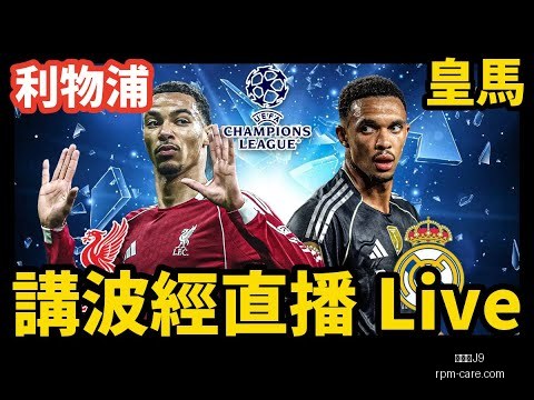 揭秘,周六英超对,南安普敦对,九游会官网,九游会J9,九游会真人,九游会备用,九游会中心