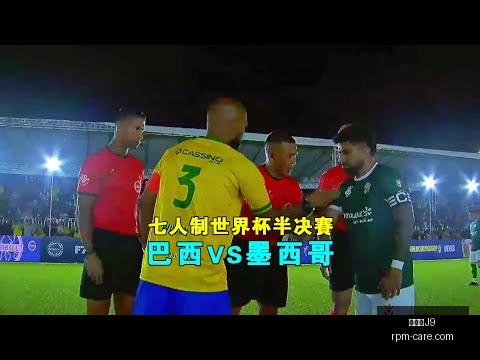 揭秘,周六英超对,南安普敦对,九游会官网,九游会J9,九游会真人,九游会备用,九游会中心