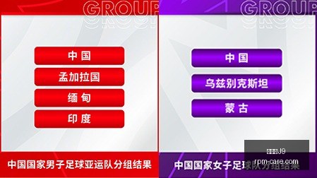 小红书徒步,者麦理浩径,见垃圾如山,九游会官网,九游会J9,九游会真人,九游会备用,九游会中心