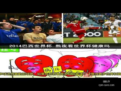泰山队溃败,双美失守,九游会J9,九游会官网,九游会J9,九游会真人,九游会备用,九游会中心