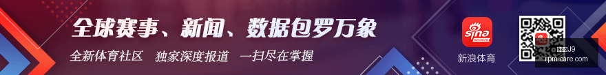 美洲赛事预,测王,必胜场次大,九游会官网,九游会J9,九游会真人,九游会备用,九游会中心