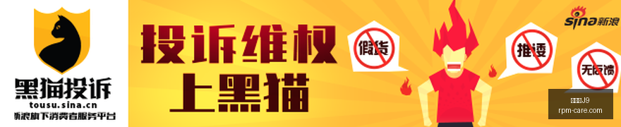 双色球开奖,注大奖,万分散四城,九游会官网,九游会J9,九游会真人,九游会备用,九游会中心