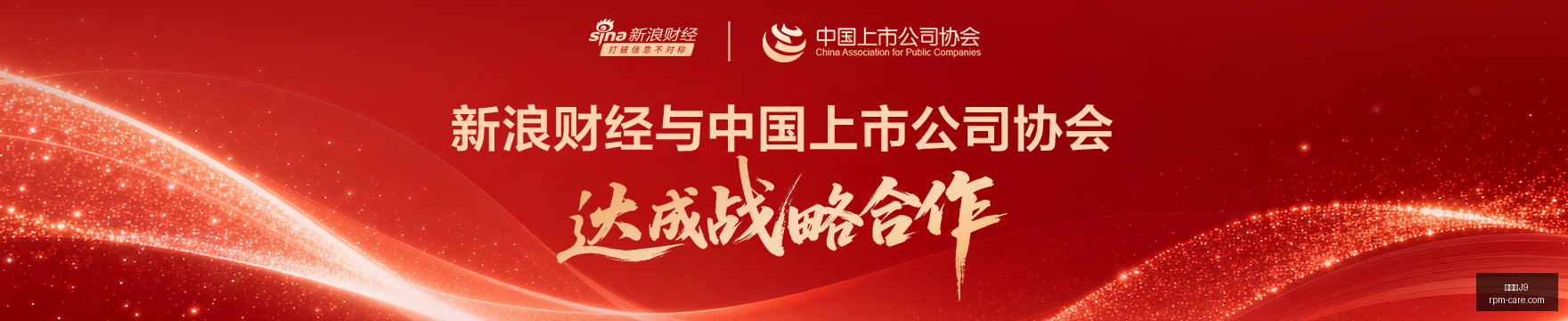 推荐,潮流艺术大,探寻悲伤背,九游会官网,九游会J9,九游会真人,九游会备用,九游会中心
