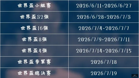 琼斯独揽29分，九游会备用，，浙江男篮击败南京男篮获胜