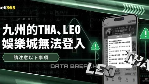 九游会，九游会官网，9 095115