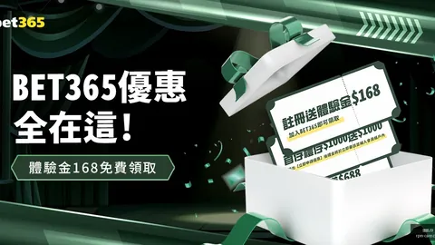 九游会9 095731 4