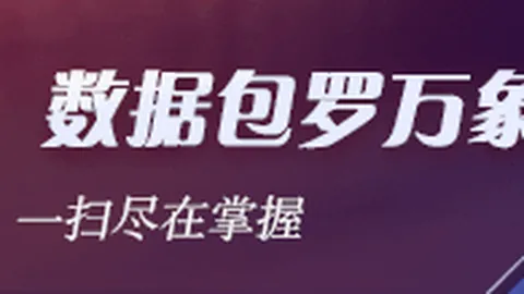 真相：小卡知情却未涉入，联盟证据缺失之谜