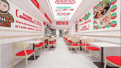 2026赛季埃及联杯焦点战：金字塔奥林比亚艾卡纳