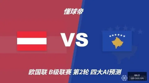 美联储今晚加息在即，市场定价已触顶，历史零失误纪录能否继续